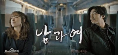 性淫岛国少妇AV-BD高清影院手机在线看