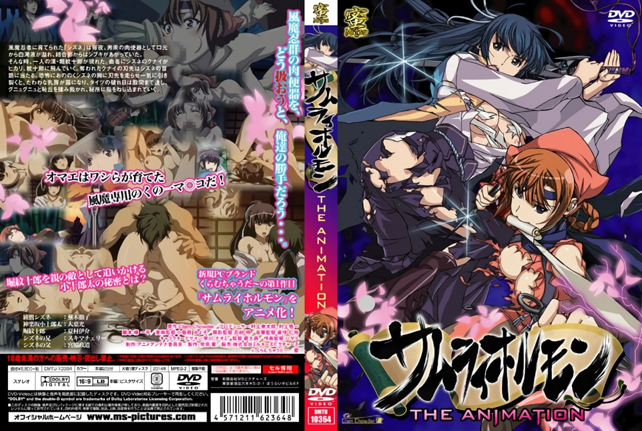 美丽姑娘免费观看在线观看-HD高清高清字幕版在线播放