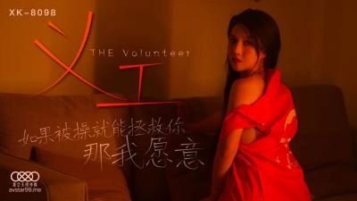 欧美波霸巨乳操逼视频-HD版视频大全