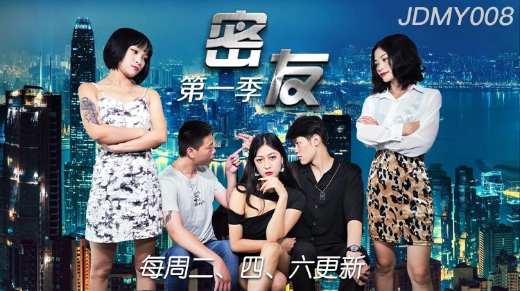 melody在线高清免费观看-完整无删减版不卡在线观看