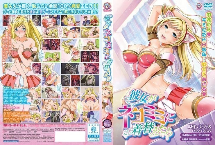 无遮挡激情-无限资源免费国语在线观看