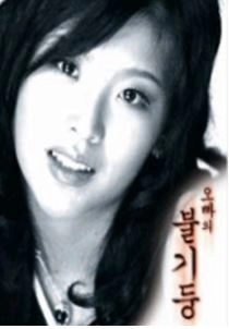 顶级黄色录像-HD高清影院高清完整视频