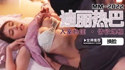 宋佳被揉到高潮下不了床-韩语正片本草中国在线观看免费