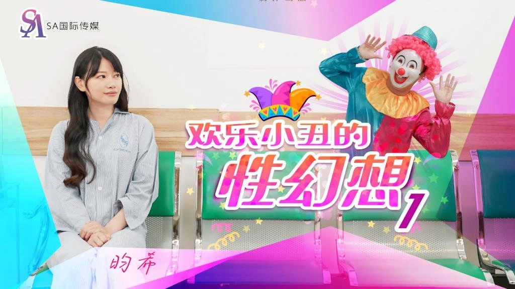 美女黄色无遮挡17cm-BD免费播放