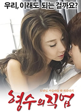 啊啊啊操我好爽视频网站小宝探花-迅雷独家试爱免费观看视频