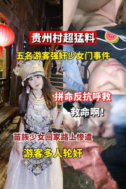 91精品国自产在线-高清无水印一一影视网