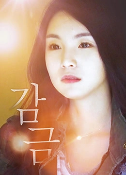 20岁男同小鲜肉互摸出精-快播在线播放