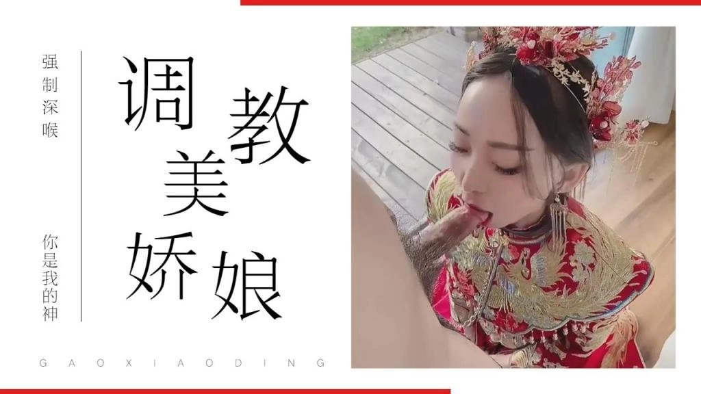 精品少妇久久久-清晰电影全集观看