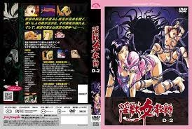 禁止的爱善良的小峓子韩剧观看-神马不卡在线观看