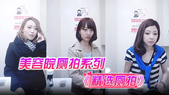 淫男乱女之小雄-全集无删减版不卡在线观看