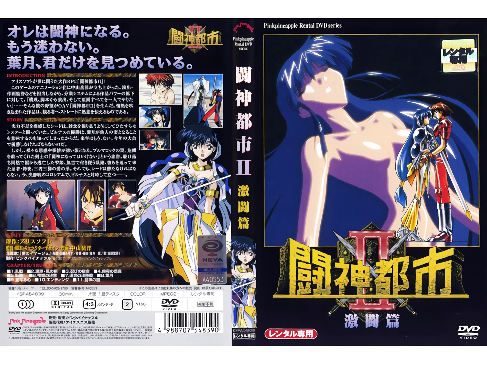 aV妓女爽爽爽8-HD国语高清韩国电影在线