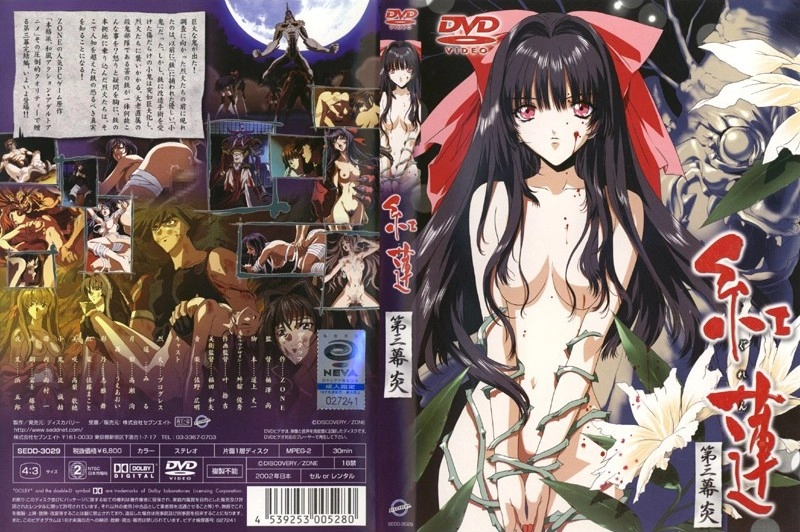 一边亲一边摸进内裤里面图片-欧美电影啦啦啦在线播放